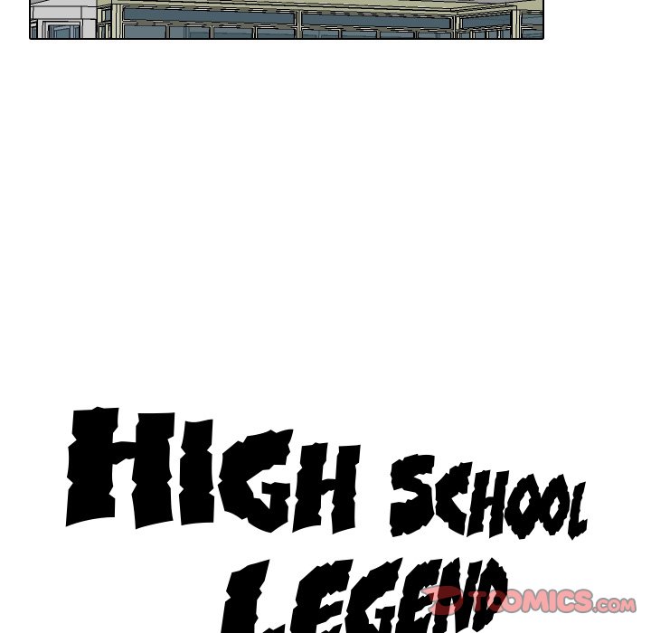 High School Legend Red Dragon image