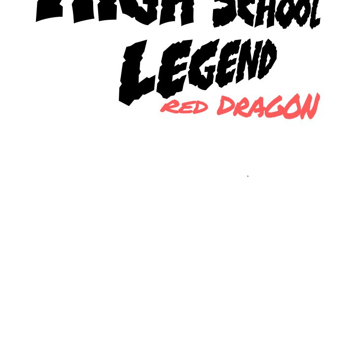 High School Legend Red Dragon image