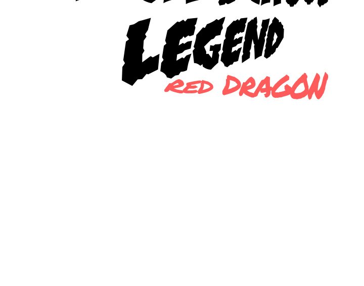 High School Legend Red Dragon image