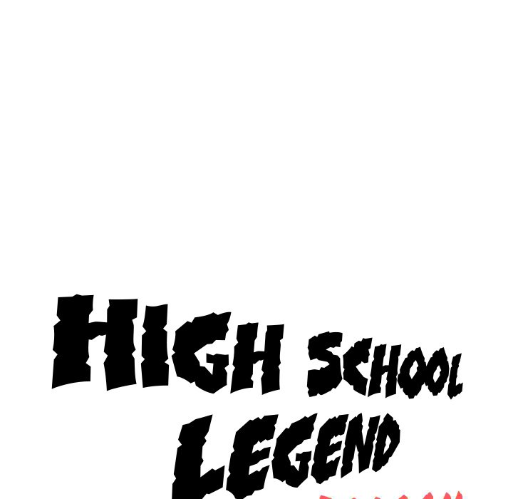 High School Legend Red Dragon image