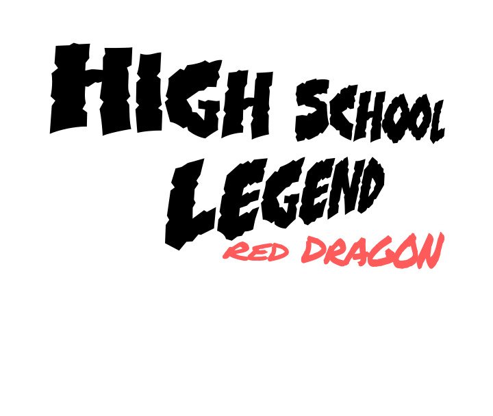 High School Legend Red Dragon image