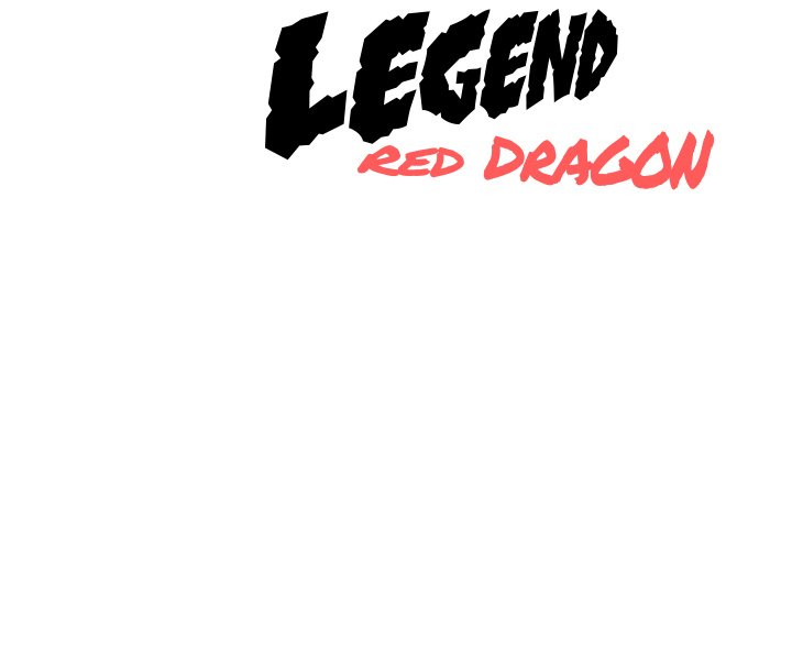 High School Legend Red Dragon image