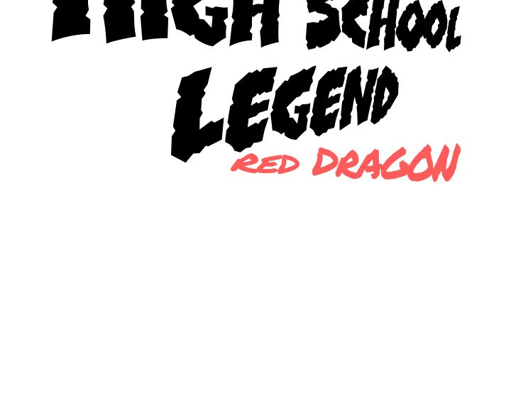 High School Legend Red Dragon image