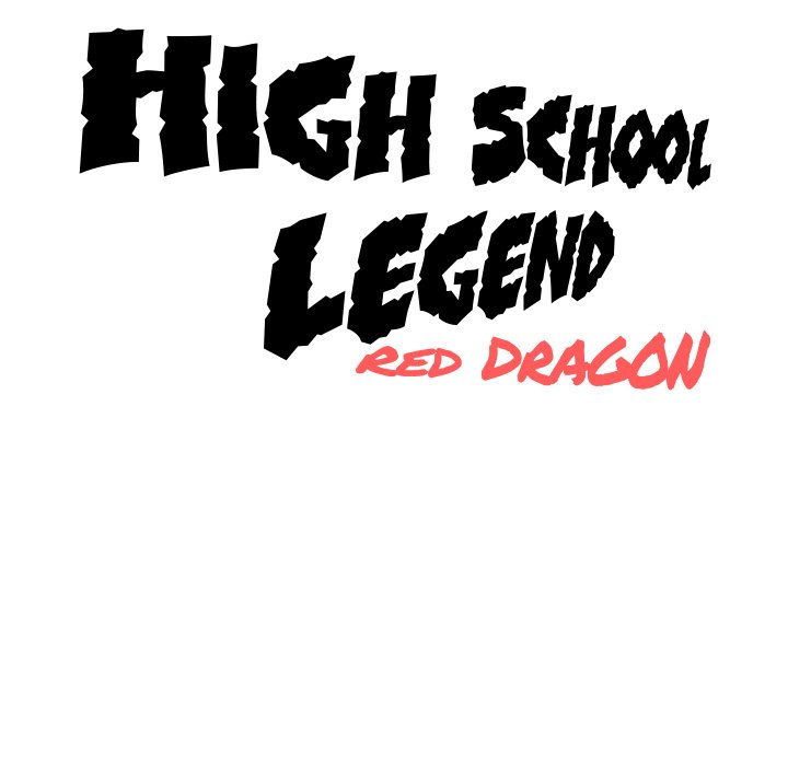 High School Legend Red Dragon image