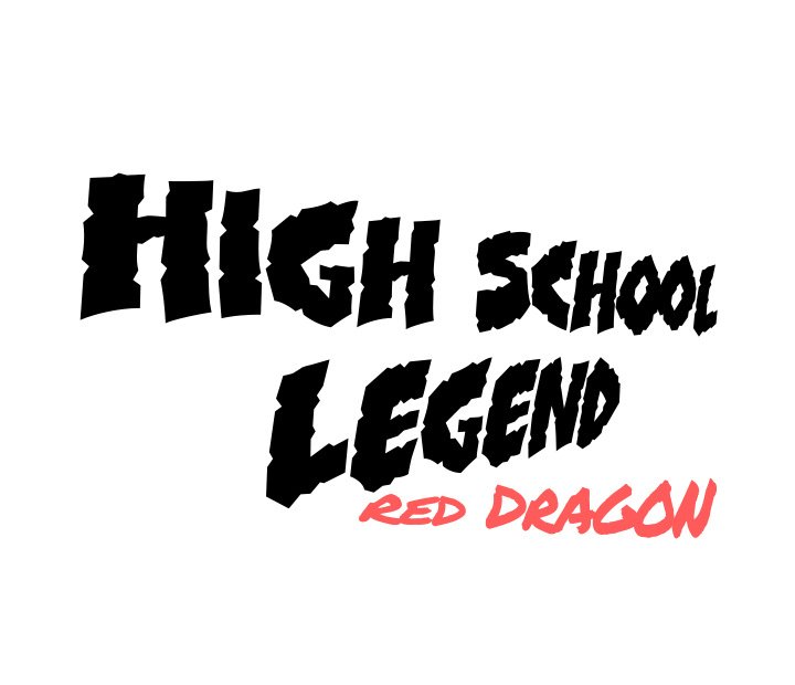 High School Legend Red Dragon image