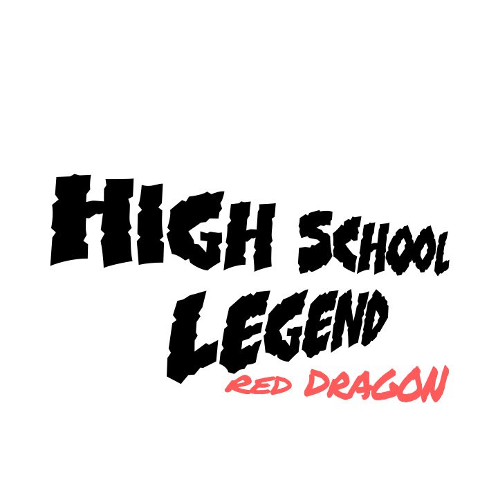 High School Legend Red Dragon image