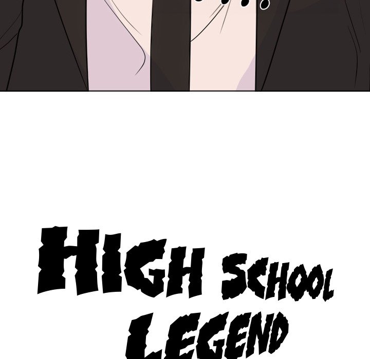 High School Legend Red Dragon image