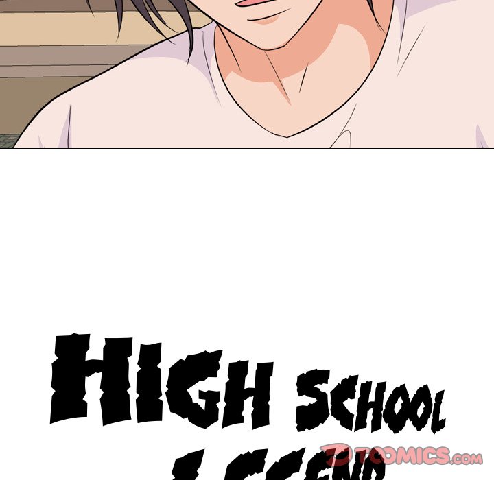 High School Legend Red Dragon image