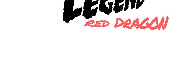 High School Legend Red Dragon image