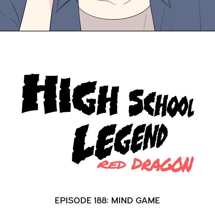 High School Legend Red Dragon image