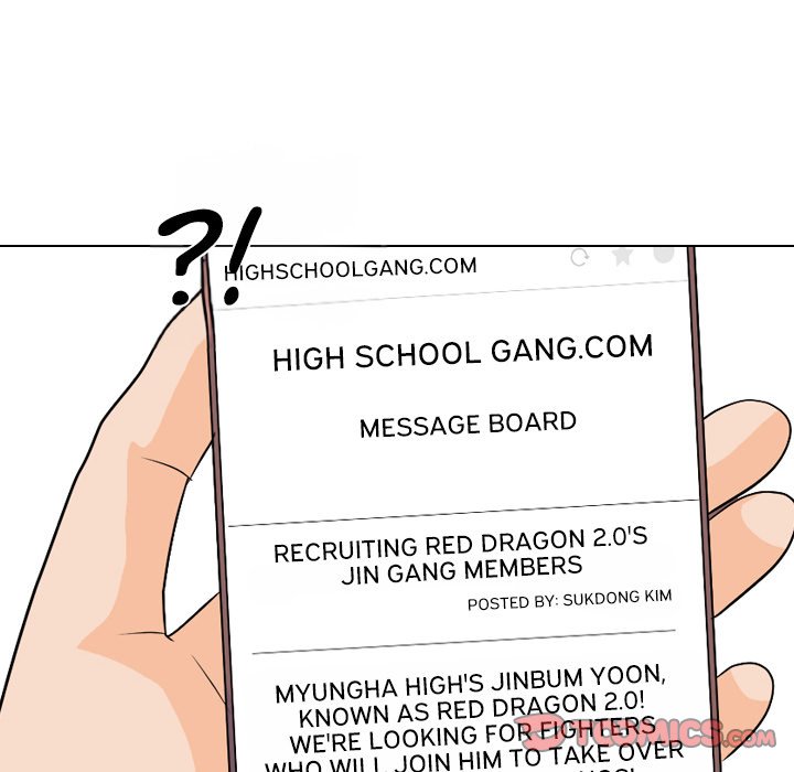 High School Legend Red Dragon image