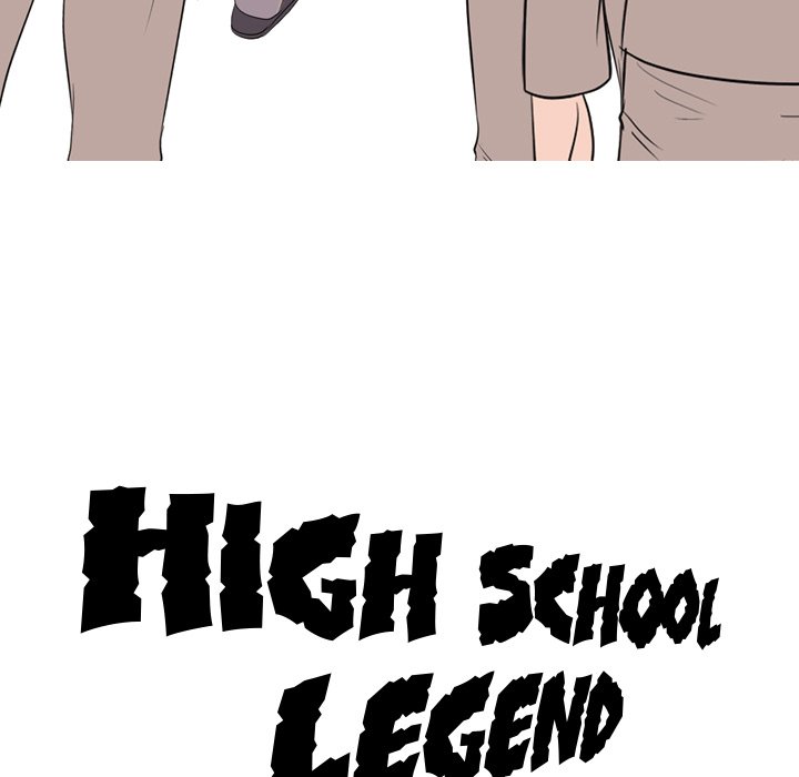 High School Legend Red Dragon image