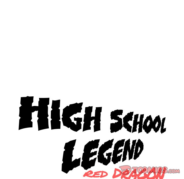 High School Legend Red Dragon image