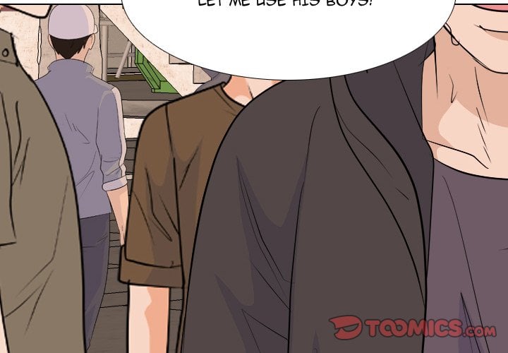 High School Legend Red Dragon image