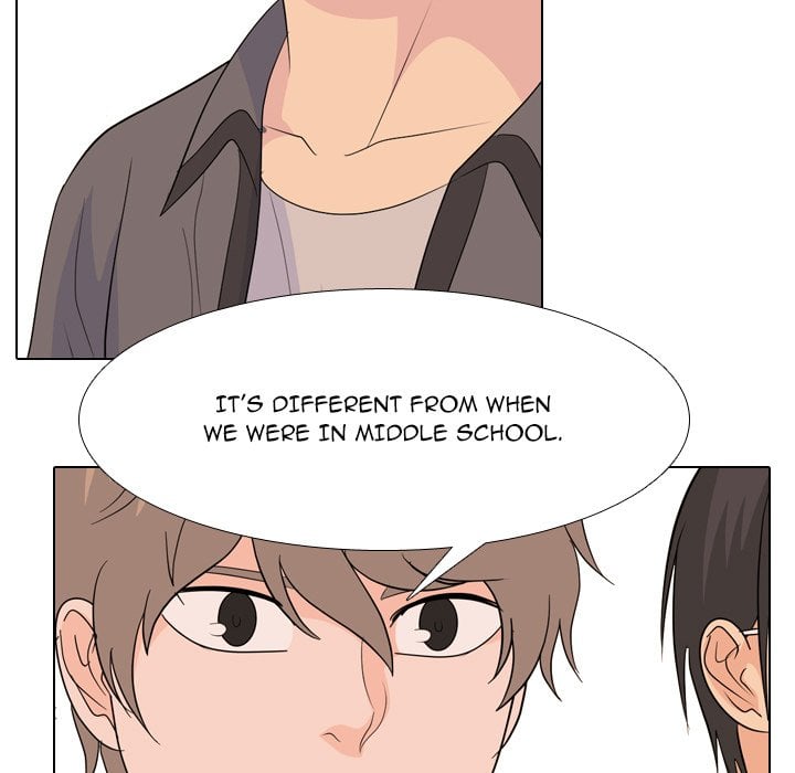 High School Legend Red Dragon image