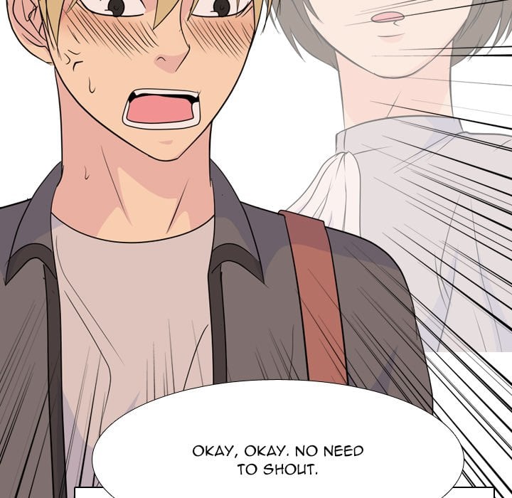 High School Legend Red Dragon image