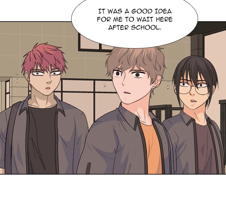 High School Legend Red Dragon image