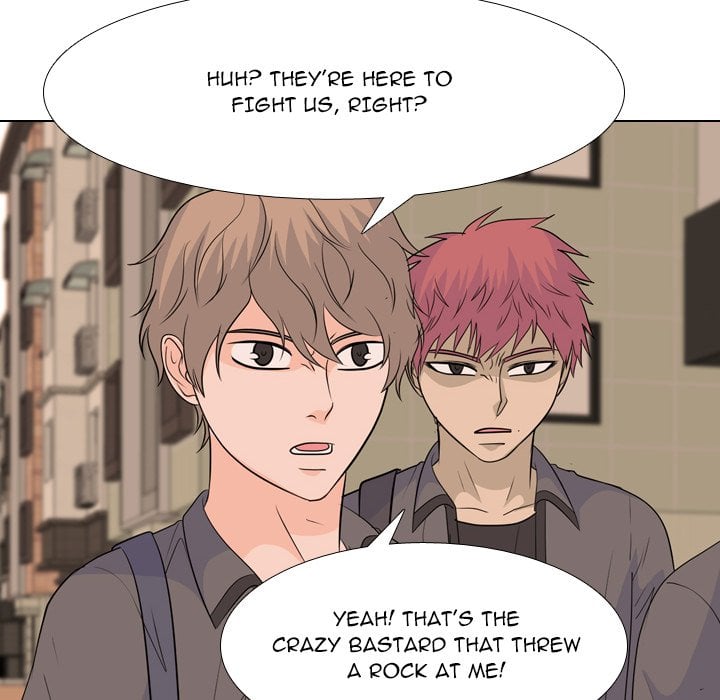 High School Legend Red Dragon image