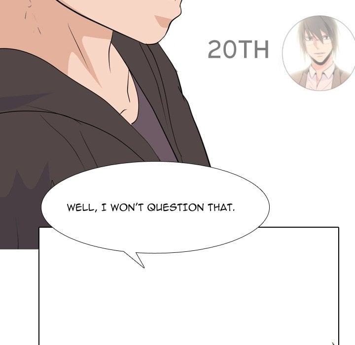 High School Legend Red Dragon image