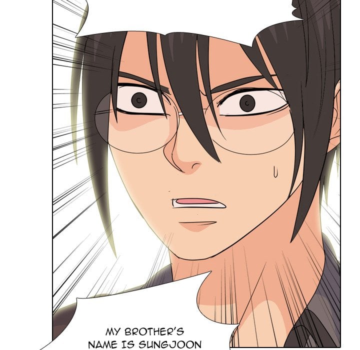 High School Legend Red Dragon image
