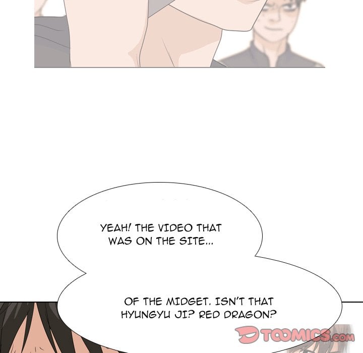 High School Legend Red Dragon image