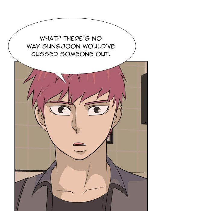 High School Legend Red Dragon image