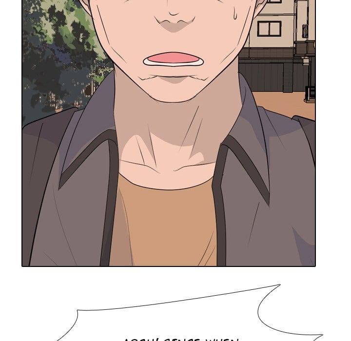 High School Legend Red Dragon image