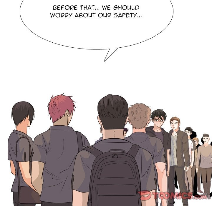 High School Legend Red Dragon image