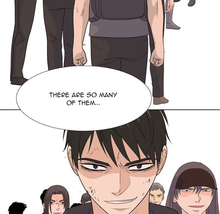 High School Legend Red Dragon image