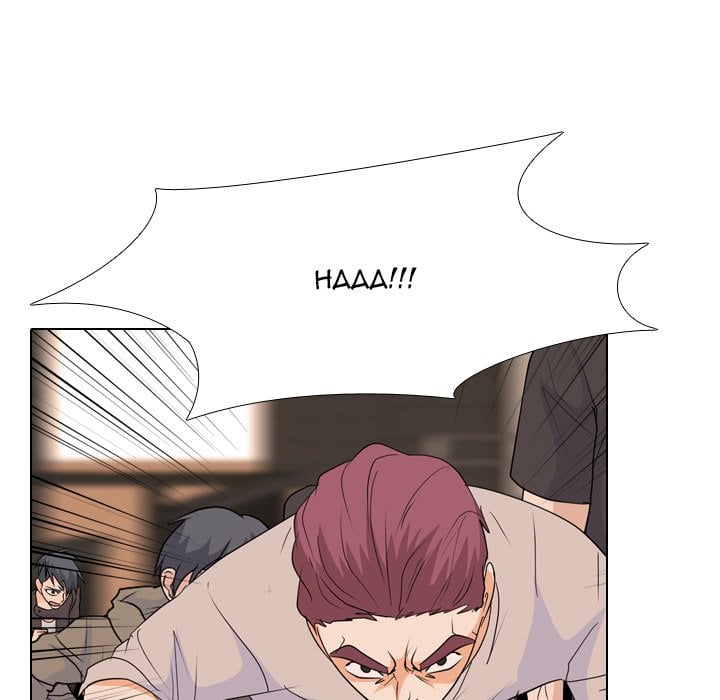 High School Legend Red Dragon image