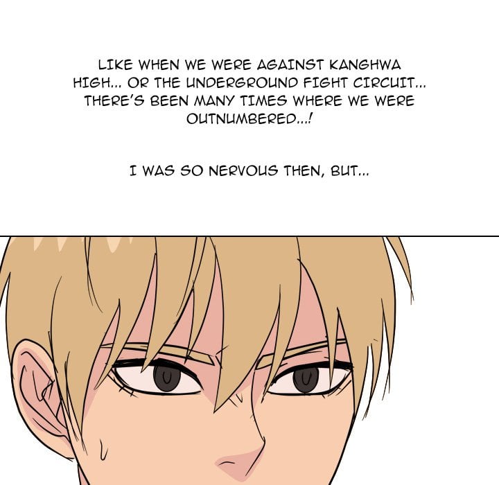High School Legend Red Dragon image