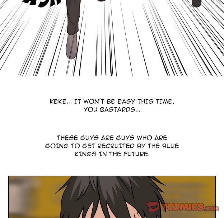 High School Legend Red Dragon image