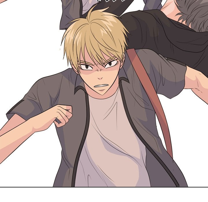 High School Legend Red Dragon image