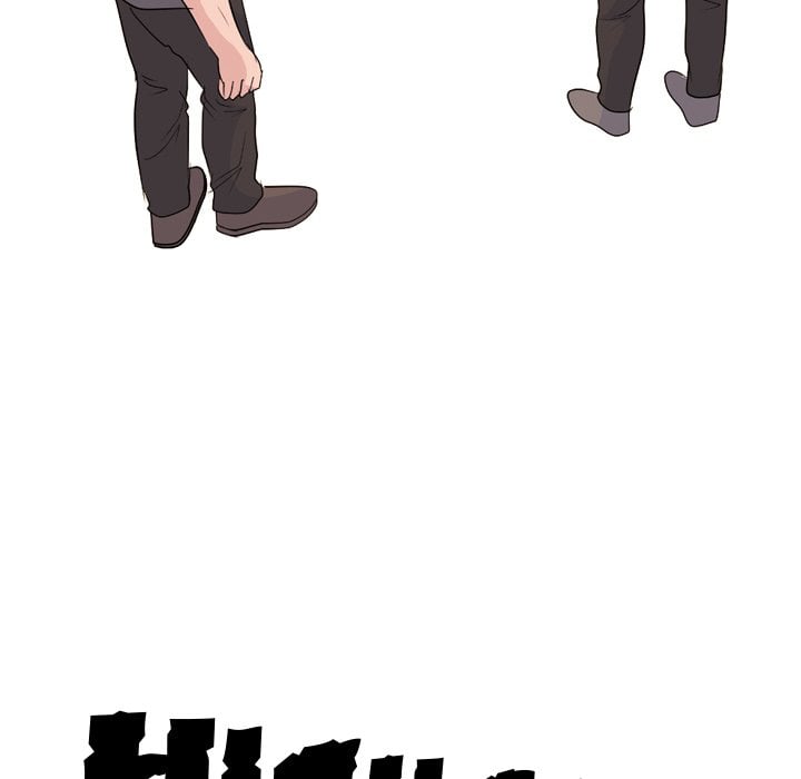High School Legend Red Dragon image