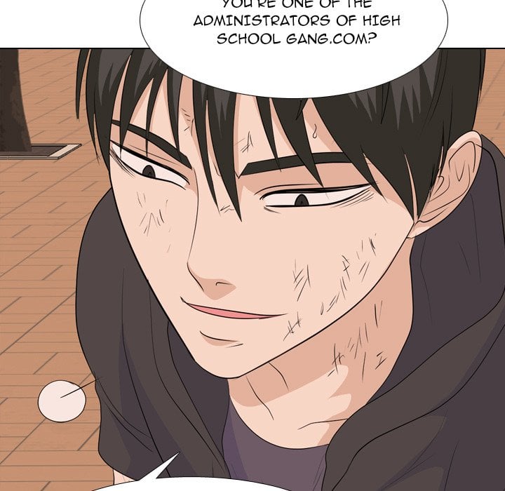 High School Legend Red Dragon image