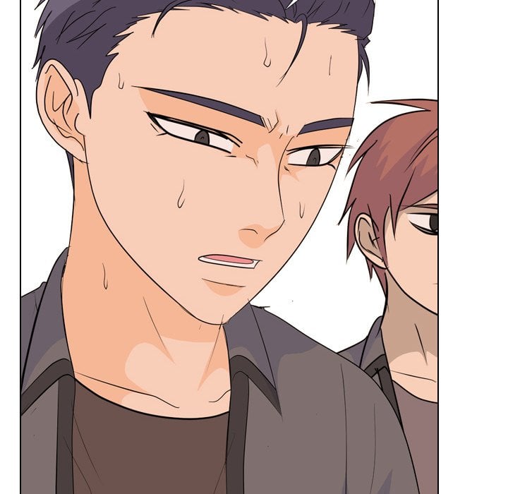 High School Legend Red Dragon image