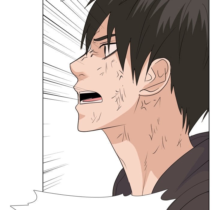 High School Legend Red Dragon image