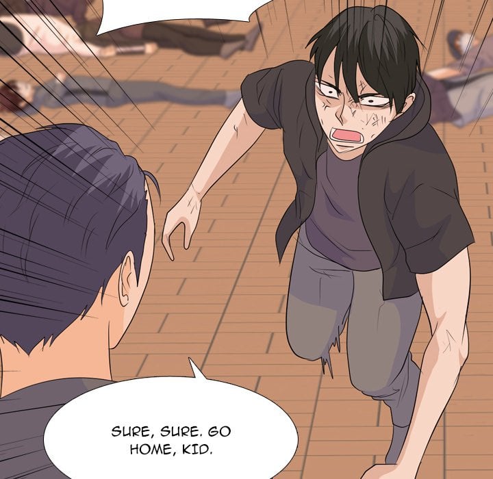 High School Legend Red Dragon image