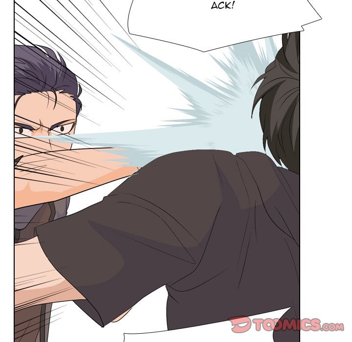 High School Legend Red Dragon image
