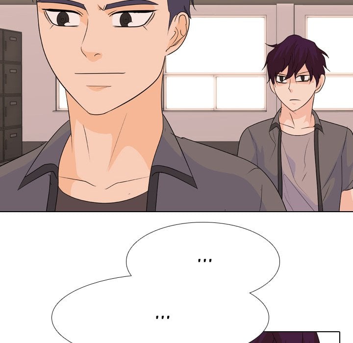 High School Legend Red Dragon image