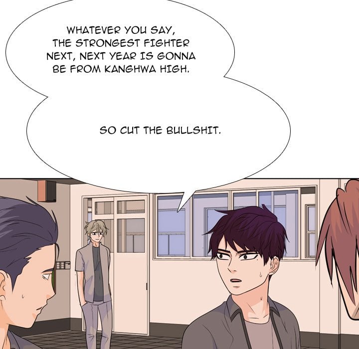 High School Legend Red Dragon image