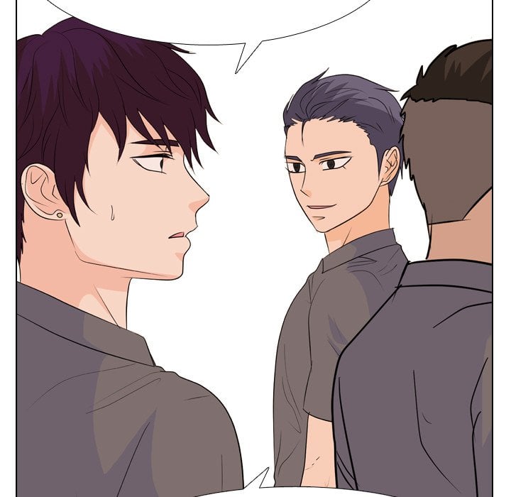 High School Legend Red Dragon image