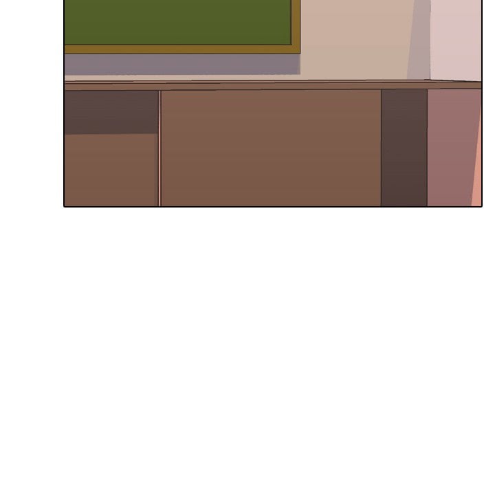 High School Legend Red Dragon image