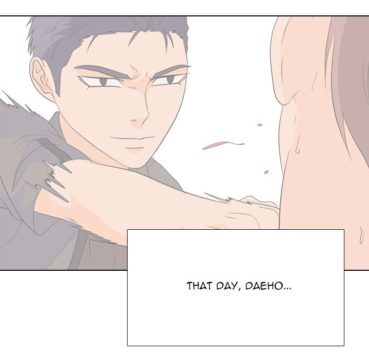 High School Legend Red Dragon image