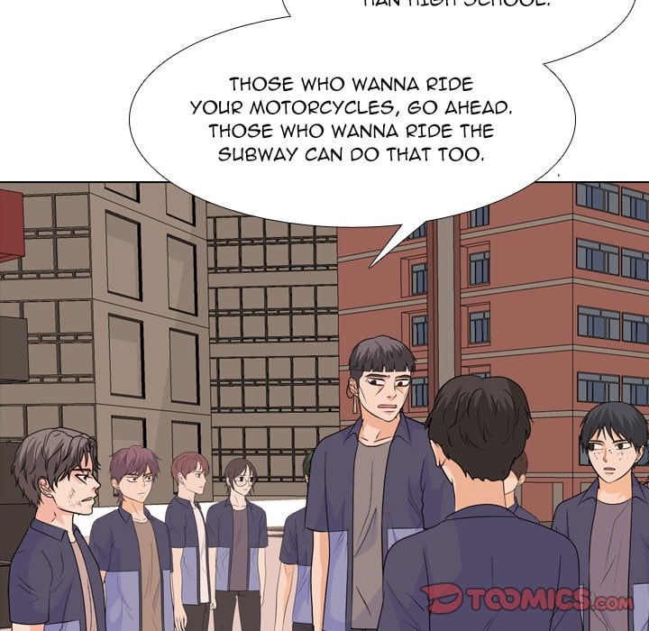 High School Legend Red Dragon image