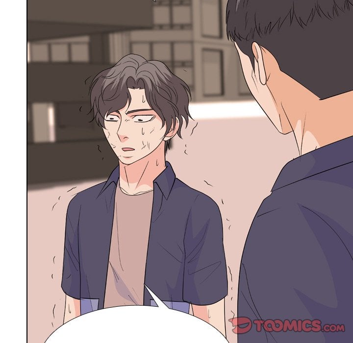 High School Legend Red Dragon image