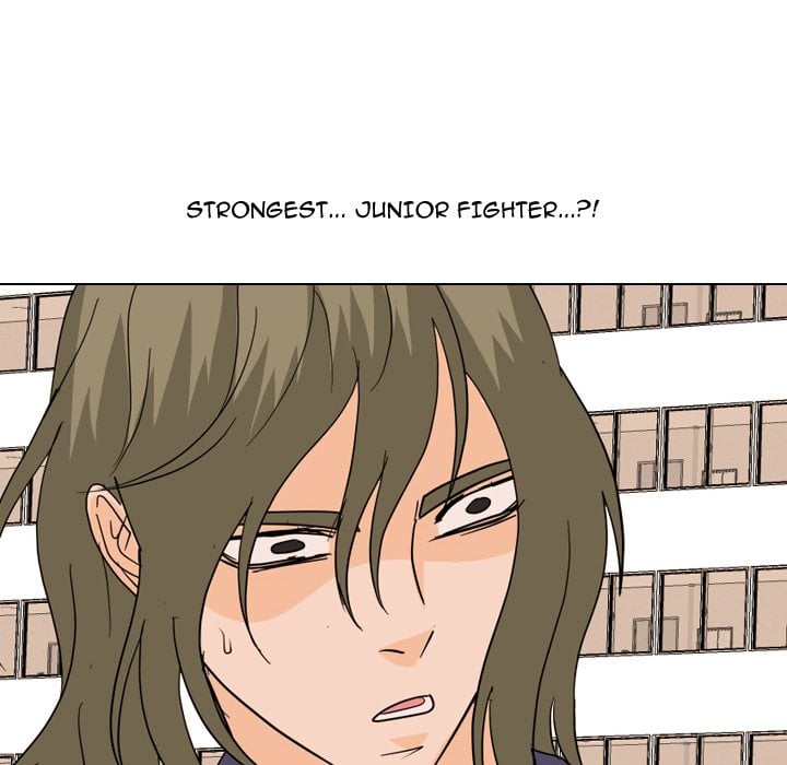 High School Legend Red Dragon image