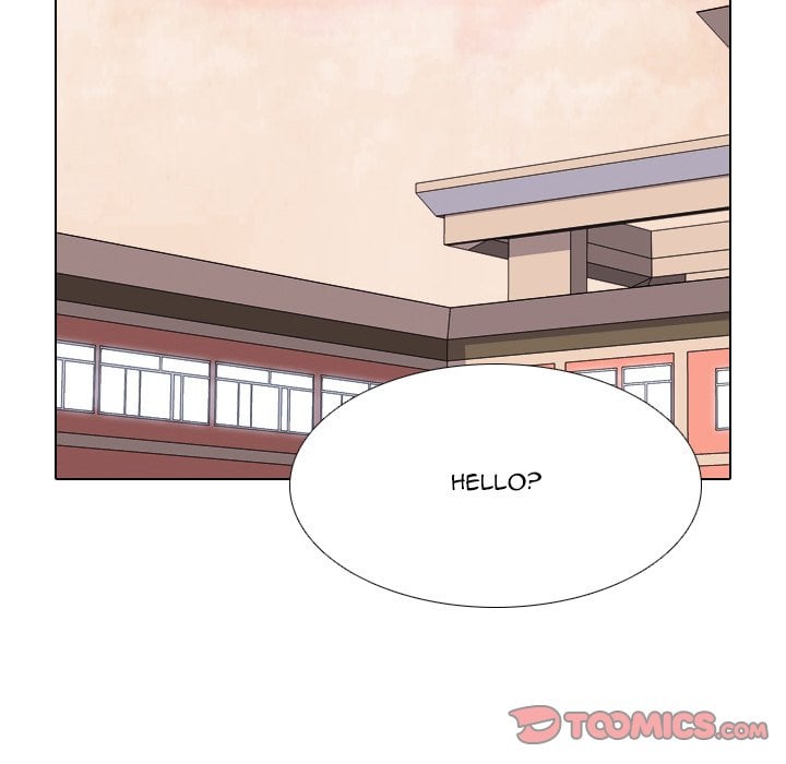 High School Legend Red Dragon image