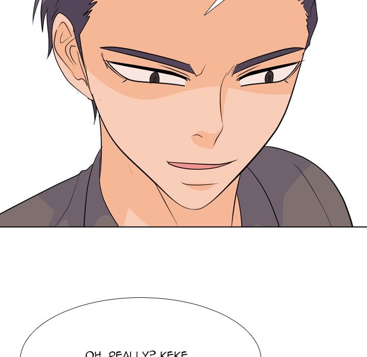 High School Legend Red Dragon image