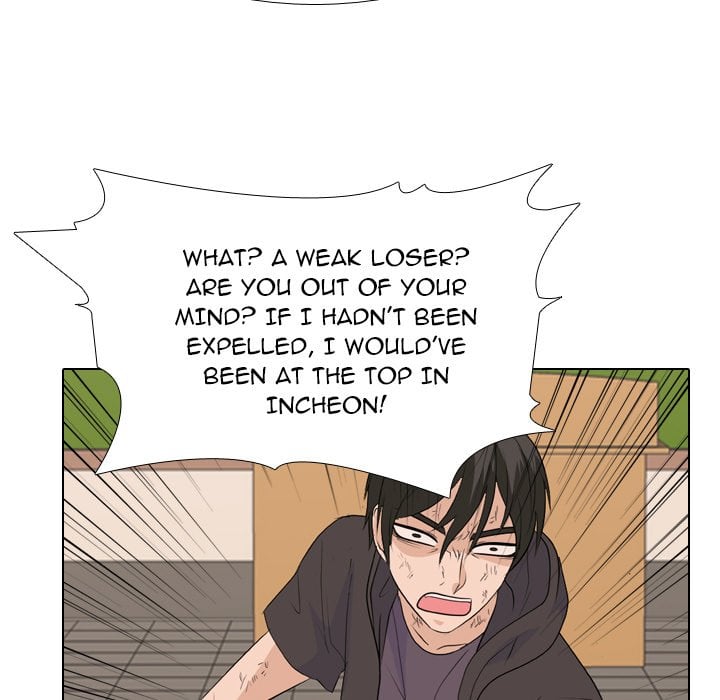 High School Legend Red Dragon image